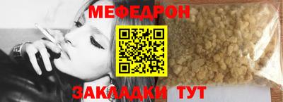 бошки Тула