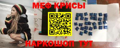 кокс Тверь