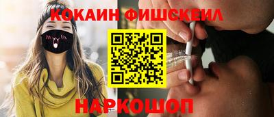 прущие грибы Туймазы