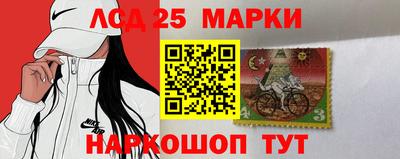 прущие грибы Туймазы