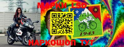 бошки Тула