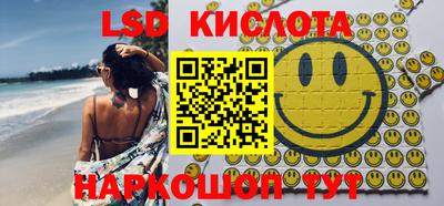 бошки Тула