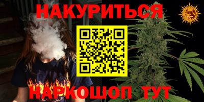 бошки Тула