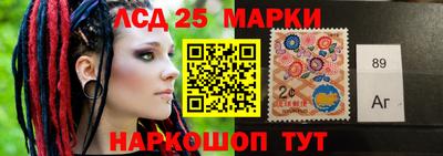 прущие грибы Туймазы