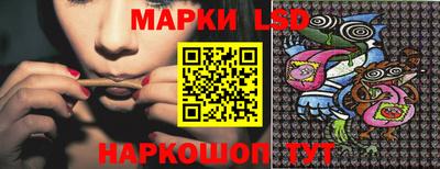 кокс Тверь