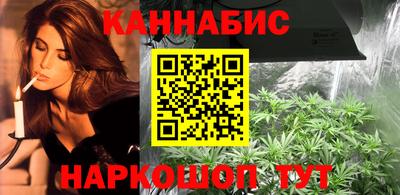 прущий лед Тулун