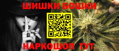 прущие грибы Туймазы