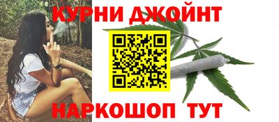 бошки Тула