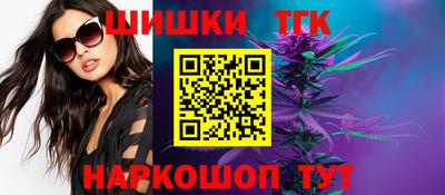 MDMA Татарск