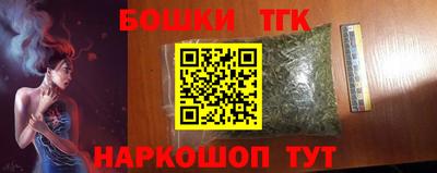 MDMA Татарск