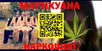 прущие грибы Туймазы