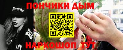 прущий лед Тулун