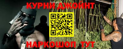 прущий лед Тулун
