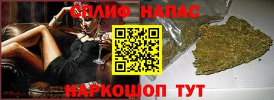 герыч Тара