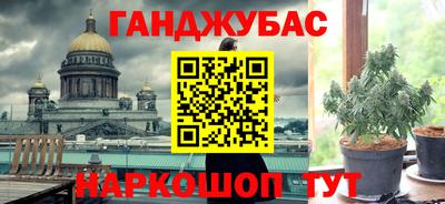 прущие грибы Туймазы