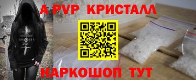 MDMA Татарск