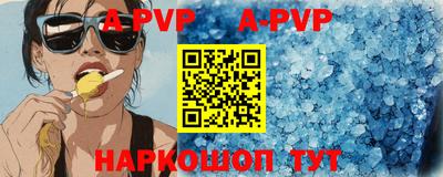 прущие грибы Туймазы