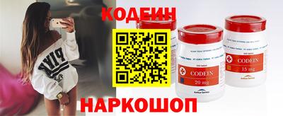 бошки Тула