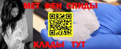 прущие грибы Туймазы