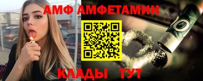 бошки Тула