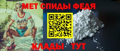 бошки Тула