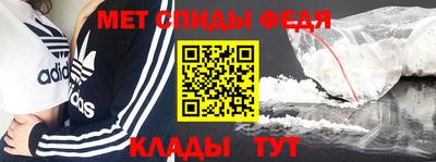 бошки Тула