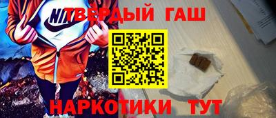 прущий лед Тулун