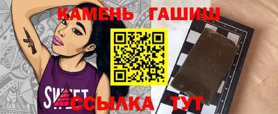 прущие грибы Туймазы