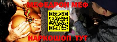 прущие грибы Туймазы