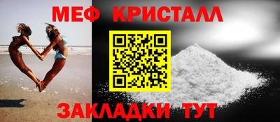 бошки Тула