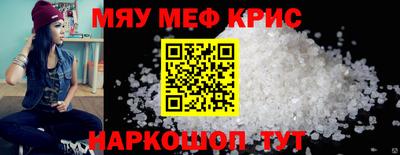 кокс Тверь