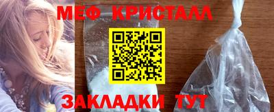 бошки Тула