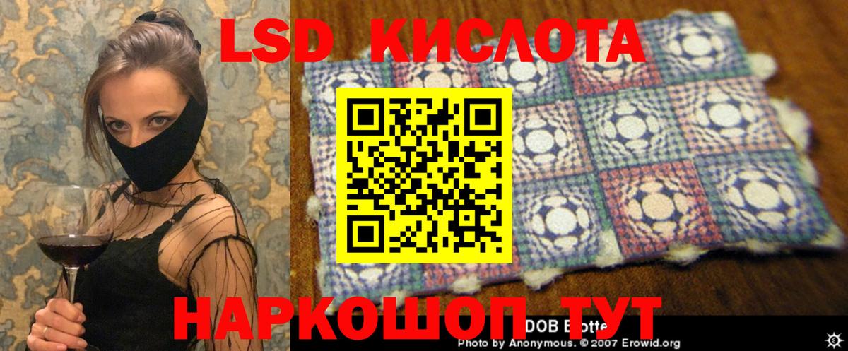 Меф Нижний Новгород