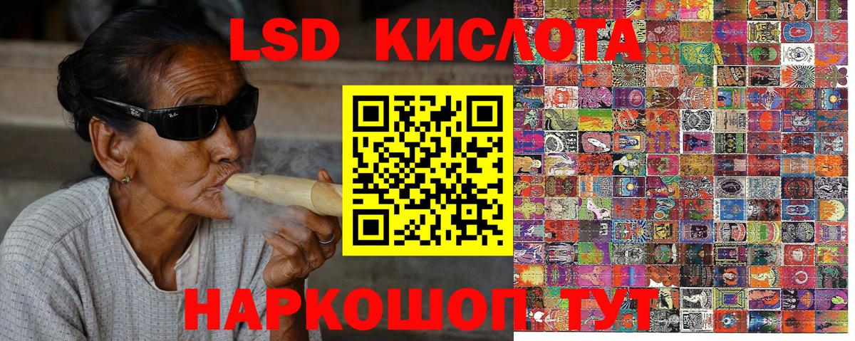 КОКАИН  Нижний Новгород  Вход с VPN  Канабис  Меф   Канабис 